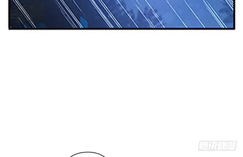 第7话 我的世界 第78页