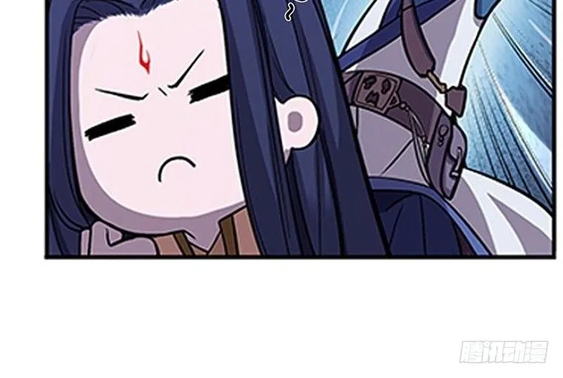 第7话 我的世界 第84页