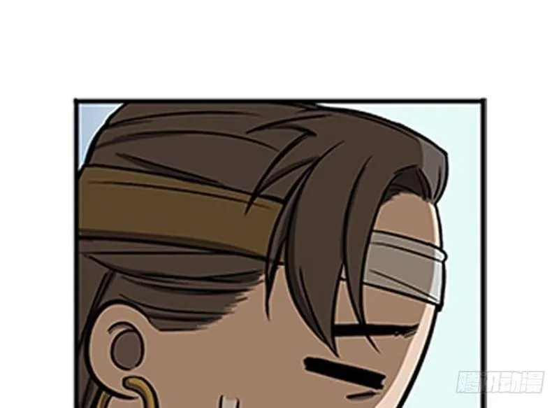 第7话 我的世界 第85页