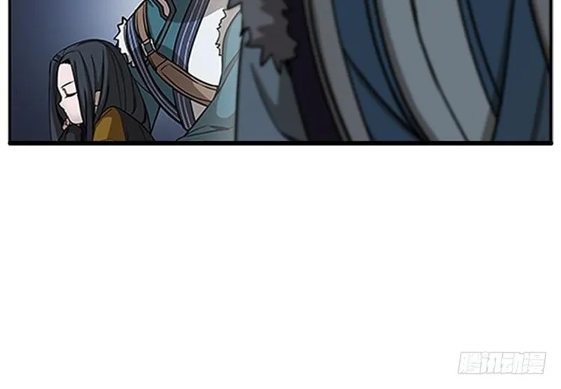 第7话 我的世界 第99页