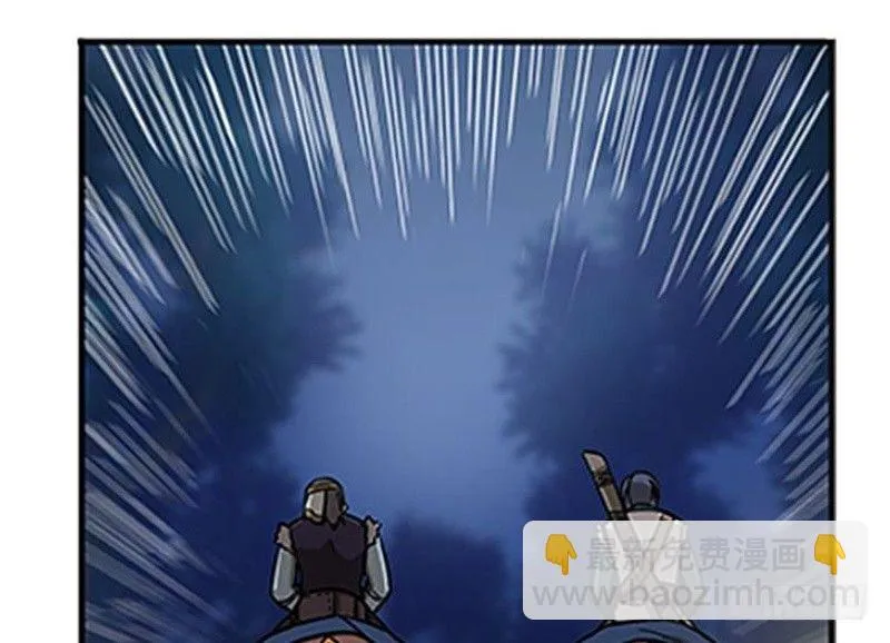 第7话 我的世界 第100页