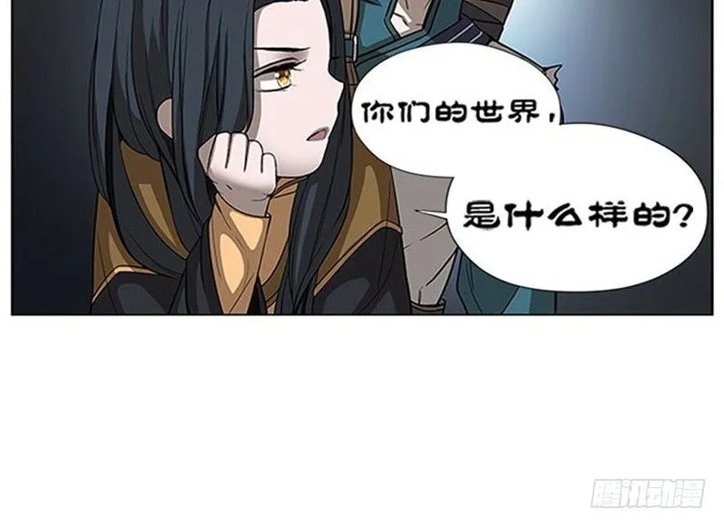第7话 我的世界 第103页