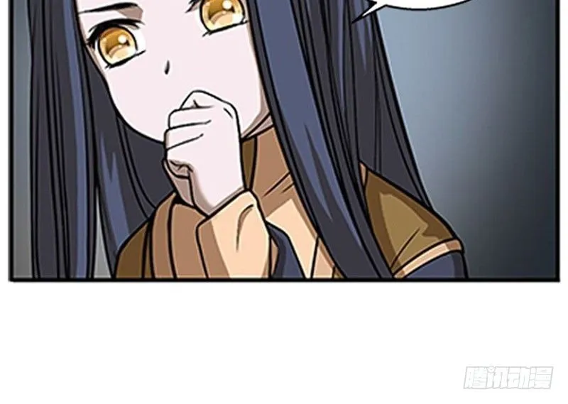 第7话 我的世界 第120页