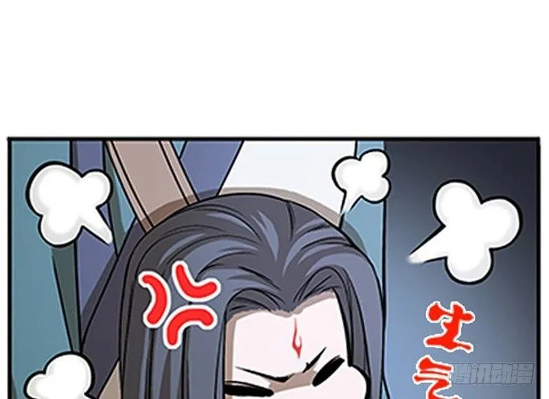 第7话 我的世界 第125页