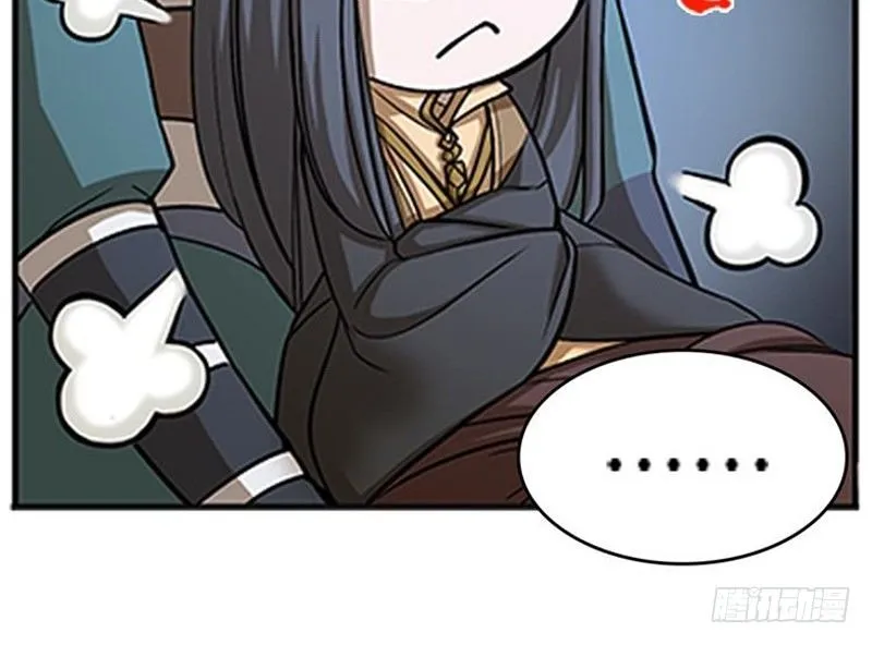 第7话 我的世界 第126页