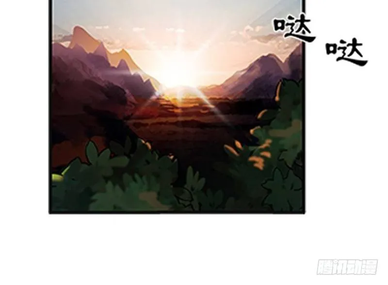 第7话 我的世界 第136页