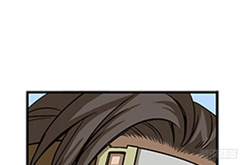 第7话 我的世界 第139页