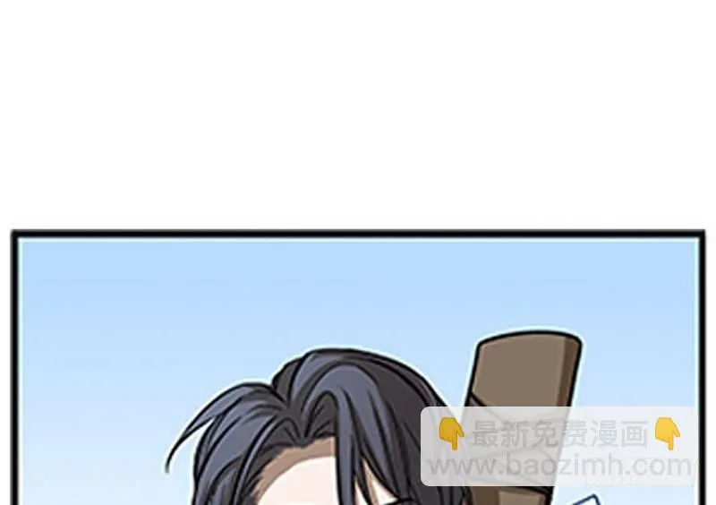 第7话 我的世界 第142页