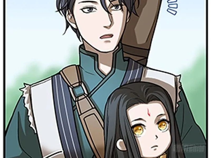 第7话 我的世界 第143页