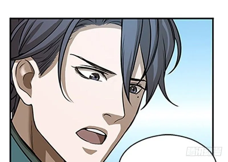 第7话 我的世界 第156页