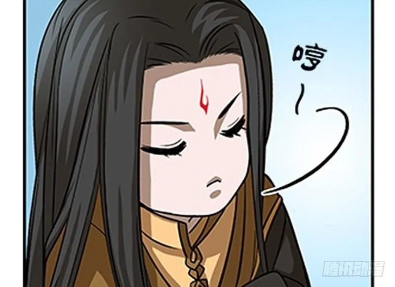 第7话 我的世界 第158页