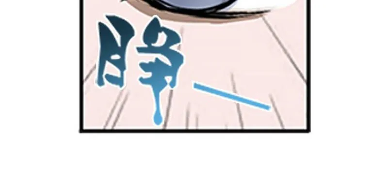 第7话 我的世界 第162页
