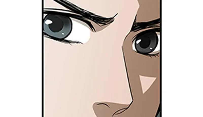 第8话 为包子折腰 第105页