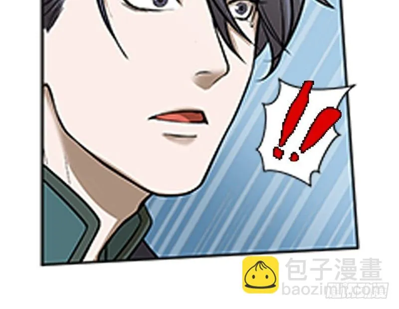 第8话 为包子折腰 第122页
