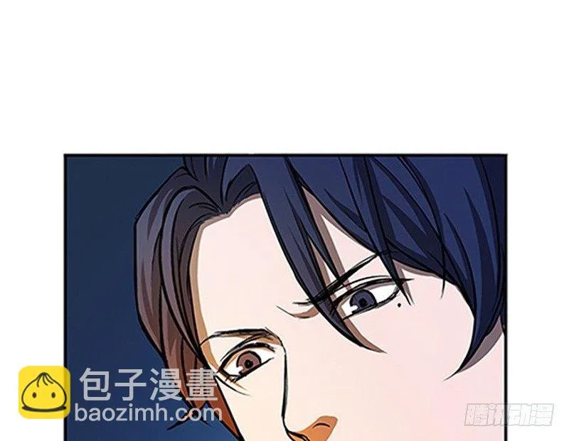 第9话 你会消失吗 第32页