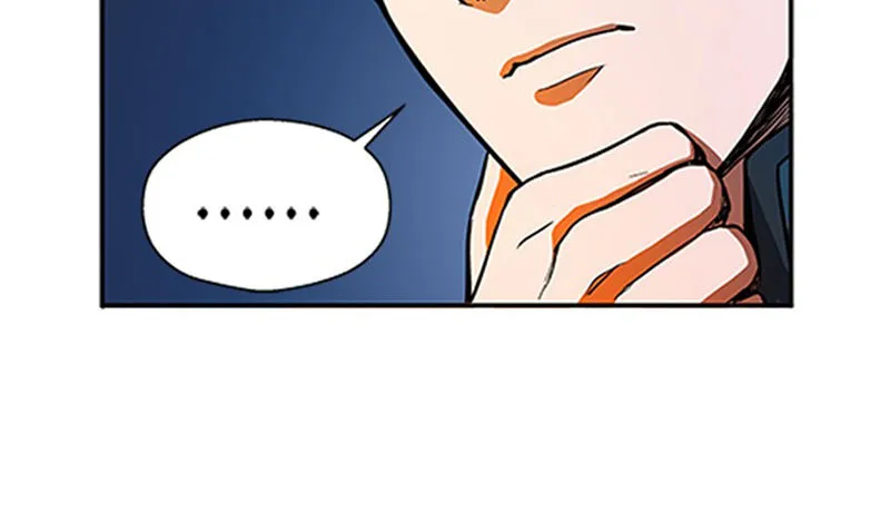 第9话 你会消失吗 第33页