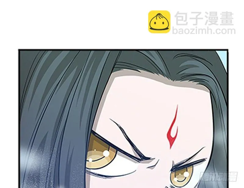 第9话 你会消失吗 第79页
