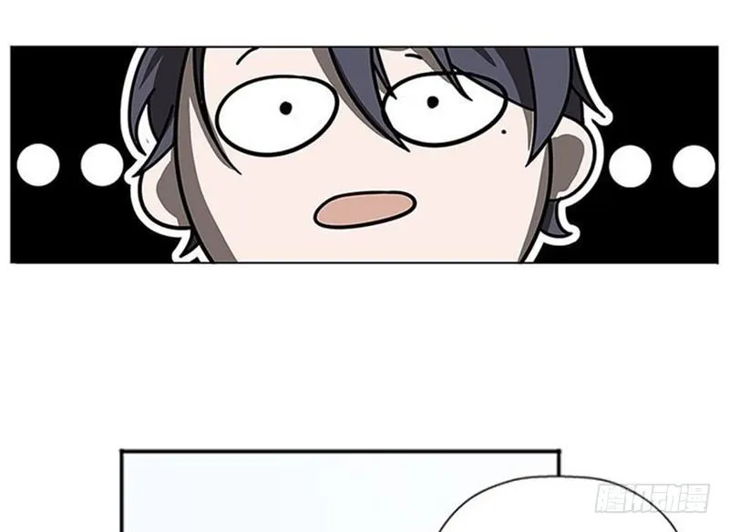 第10话 论推销的技巧 第14页