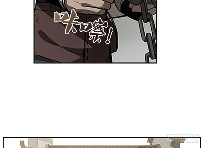 第10话 论推销的技巧 第16页