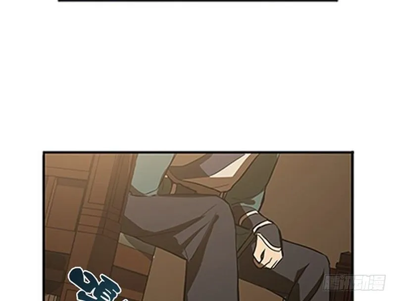 第10话 论推销的技巧 第32页