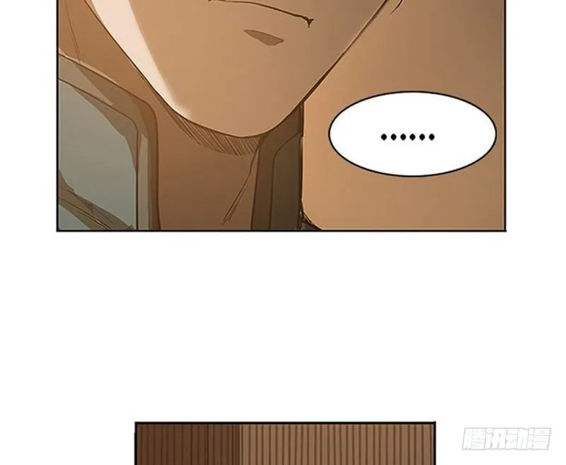第10话 论推销的技巧 第37页
