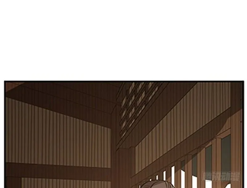 第10话 论推销的技巧 第40页