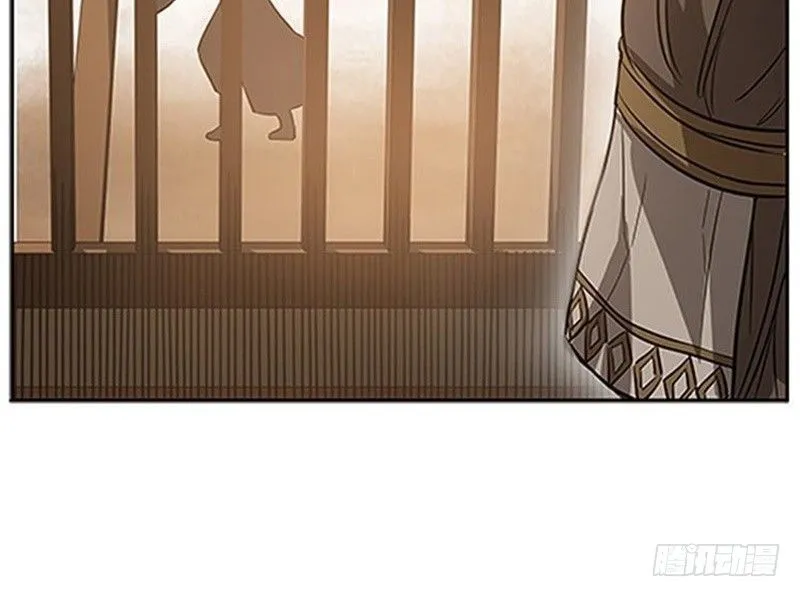 第10话 论推销的技巧 第43页