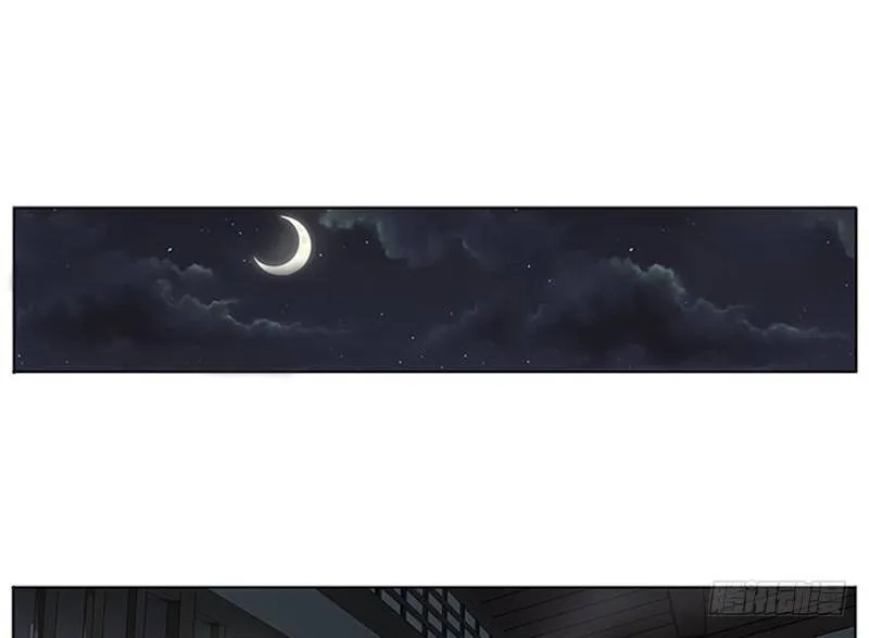 第10话 论推销的技巧 第46页