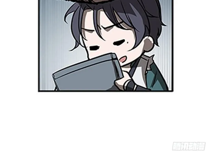 第10话 论推销的技巧 第53页