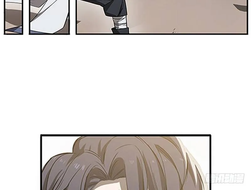 第10话 论推销的技巧 第73页