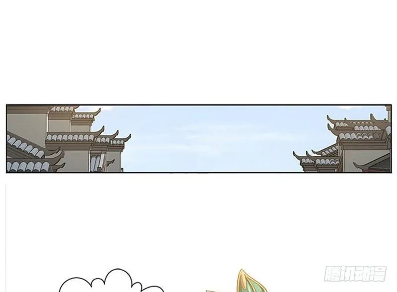 第10话 论推销的技巧 第85页