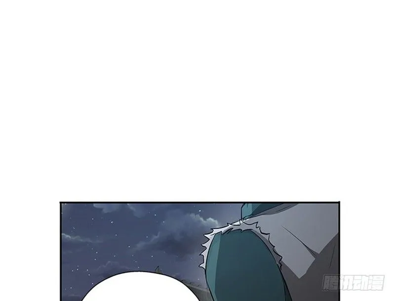 第11话 只要有你在 第11页