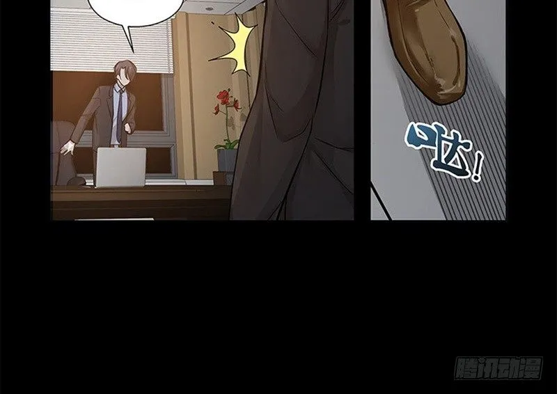 第11话 只要有你在 第27页