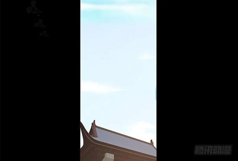 第11话 只要有你在 第32页
