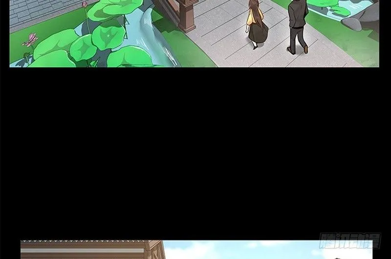 第11话 只要有你在 第50页