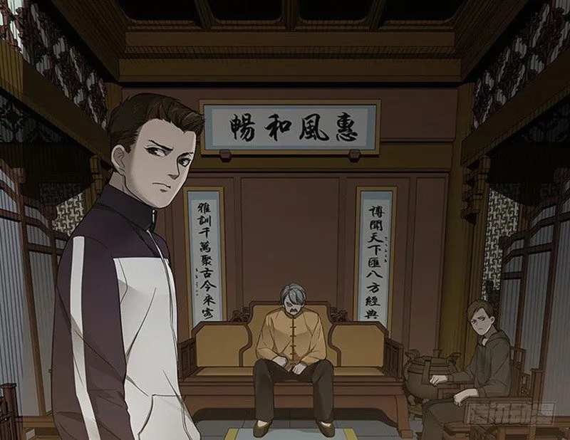 第11话 只要有你在 第59页