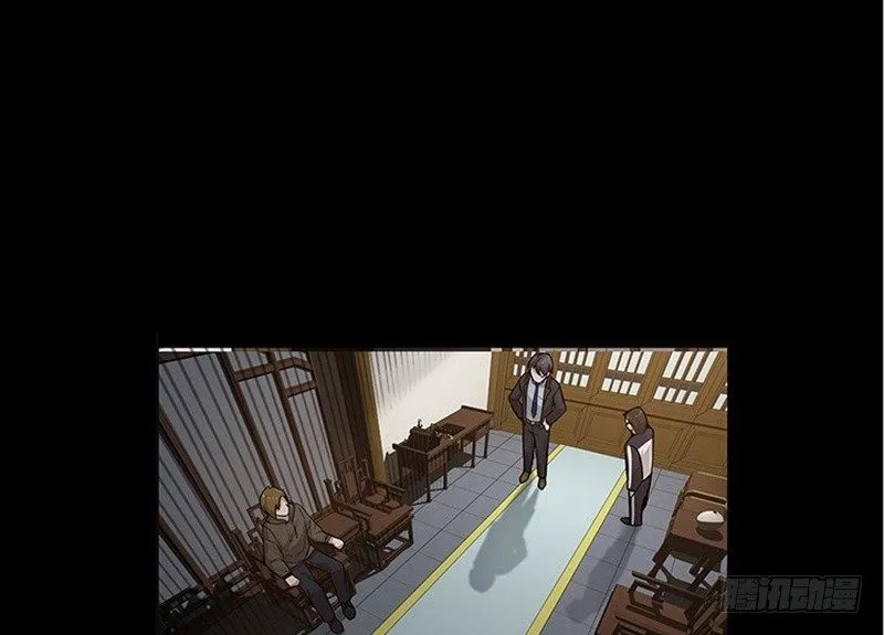 第11话 只要有你在 第68页