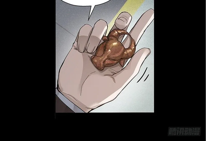第11话 只要有你在 第72页