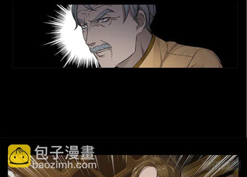 第11话 只要有你在 第76页