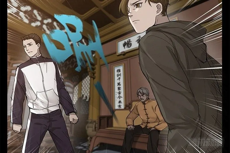第11话 只要有你在 第77页