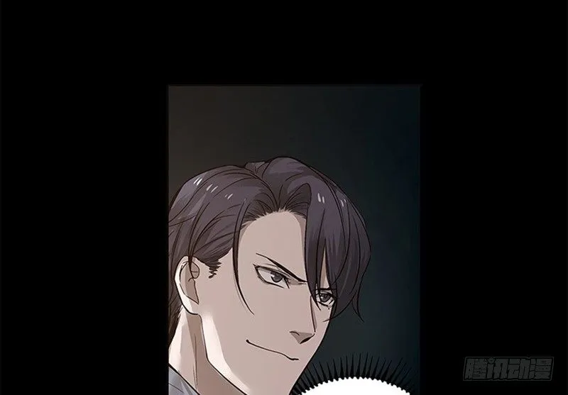 第11话 只要有你在 第80页