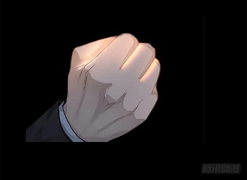 第11话 只要有你在 第83页