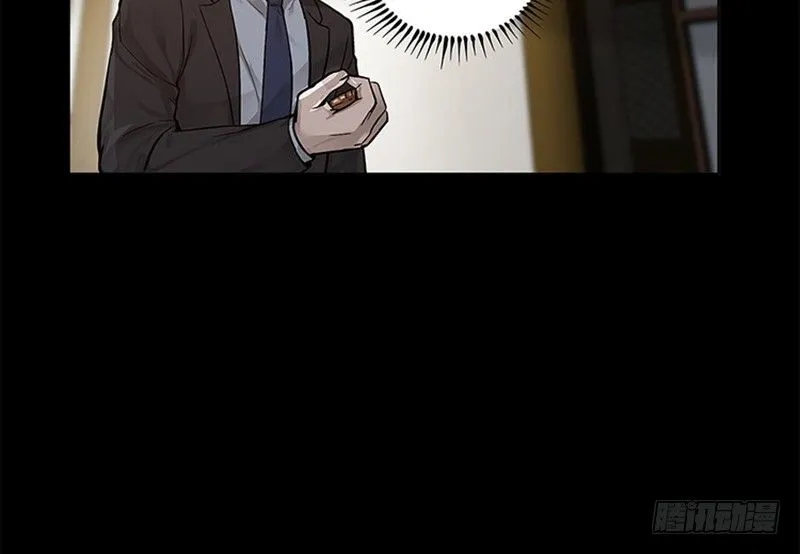第11话 只要有你在 第85页