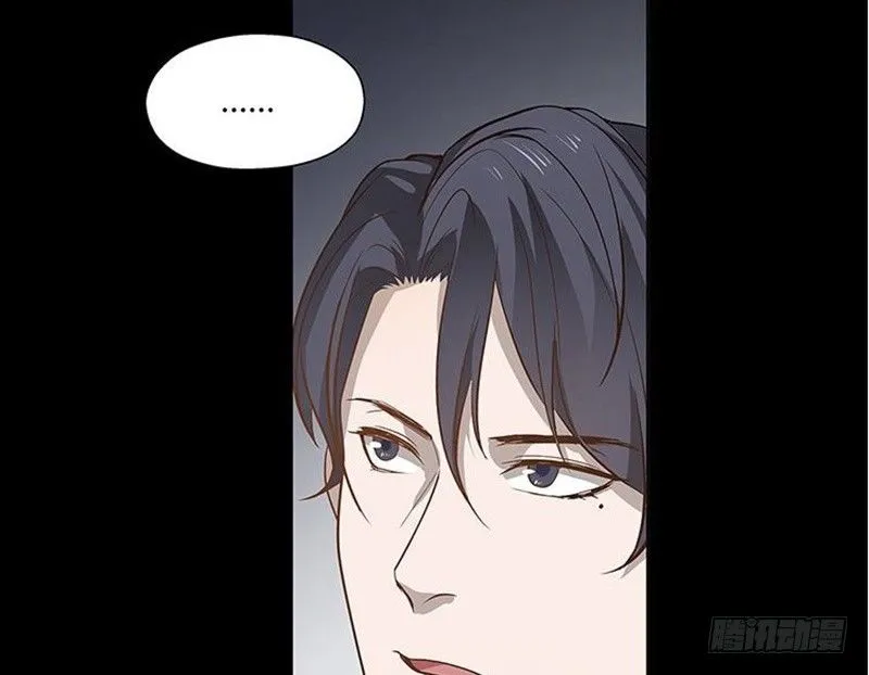 第12话 回忆 第25页