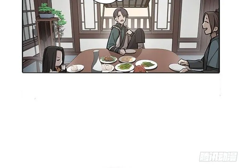 第12话 回忆 第75页
