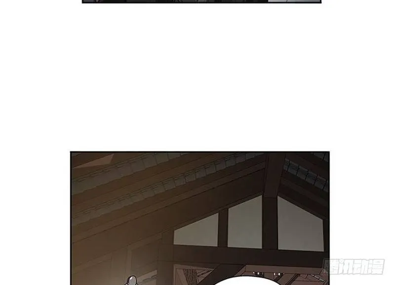 第13话 赚钱的好方法 第78页