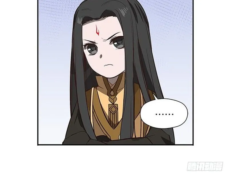第14话 向金钱低头 第20页