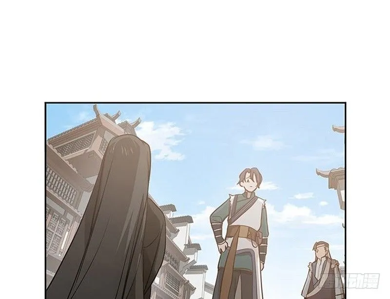 第14话 向金钱低头 第47页