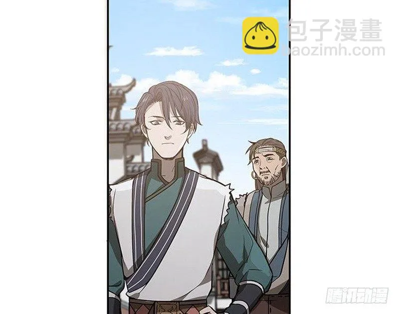 第14话 向金钱低头 第50页