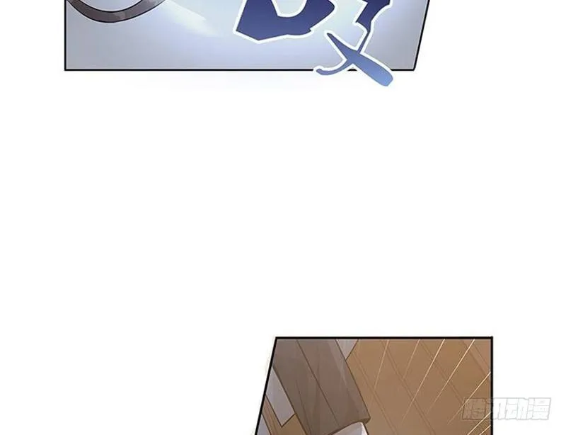 第14话 向金钱低头 第57页